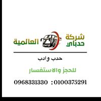 wad_ameer_249