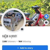 original sound - (Bro  chea) Br/551🥰