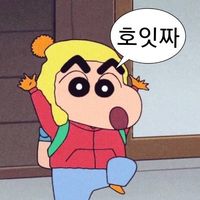 dottzu