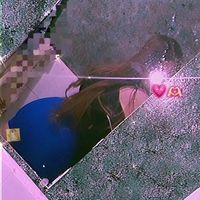 nena05.18