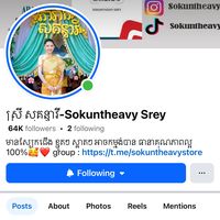 original sound - IG: sokuntheavysrey