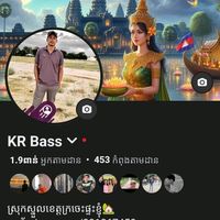 krbass01