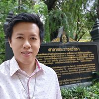 เสียงต้นฉบับ - หมอเก่งเข็มบิน