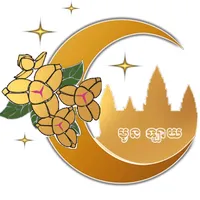 original sound - moonlight_cambodia