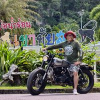 thongtongkasikit