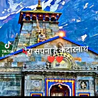 original sound - riteshrajput9812