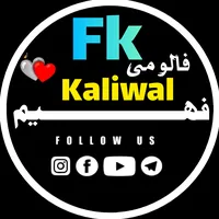original sound - itx_faheem_kaliwal