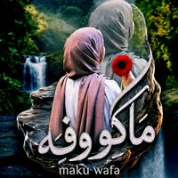 useriwmt67xrky