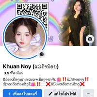 khaun232