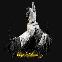 original sound - md.jony.sheikh3