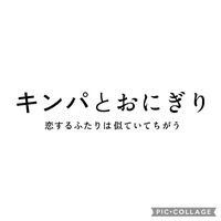 オリジナル楽曲 - 夫の家庭を壊すまで💜💣️【テレビ東京公式】
