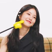 original sound - yen