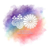 fukushimahachimangu