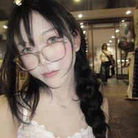 เสียงต้นฉบับ - ตาลไม่ใช่ต้น