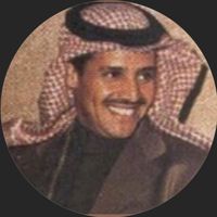 لا تحاول