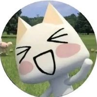 rew_990