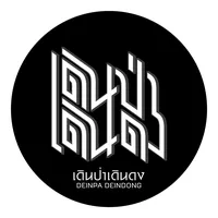 original sound - wuttipong2443