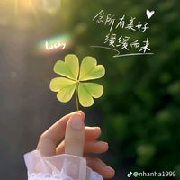 suara asli - YUMI L A🕊