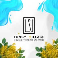 original sound - Longyi Village - လုံချည်ရွာ
