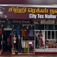 original sound - citytex.nallur
