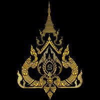 សំឡេងដើម - 🐲នាគព័ន្ធ 🐲មហារាជ🐲៙៚