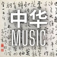 original sound - 中华_MUSIC