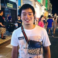 เสียงต้นฉบับ - ครูสกาย