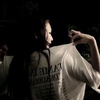 original sound
