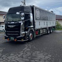 7700satoshi