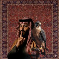 الصوت الأصلي