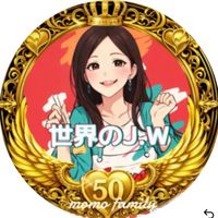 junji.319w