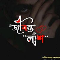 mdmasum11350