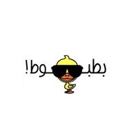 ba6boo6_