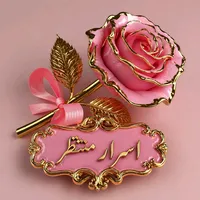 original sound - ghnmrng.pashtoon.1