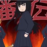 オリジナル楽曲 - な ぎ .