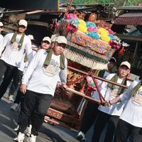 fuyi_min