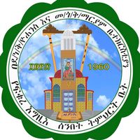 fikure_egzi_media