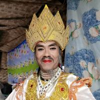 zawzaw85238