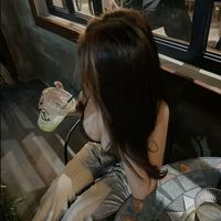 nhạc nền - Vũ Thị Lan Anh 💋