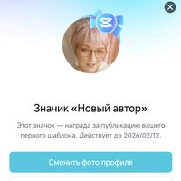 elenavselennaaj888