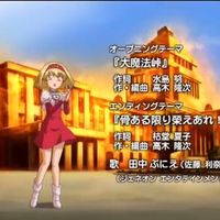 オリジナル楽曲 - piiii5468