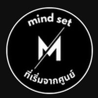 เสียงต้นฉบับ - mindset_182544
