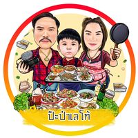 เสียงต้นฉบับ - ป๊ะป๋าเลโก้