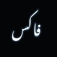 _..sosta.._