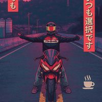 suara asli - Indomie Telur Keju