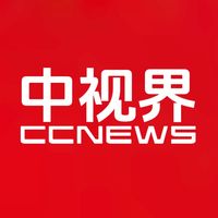 原声 - 中视界