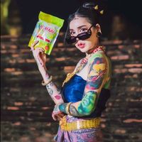 เสียงต้นฉบับ - FC เจ้าของเเบรด์สบู่สัปปะรด