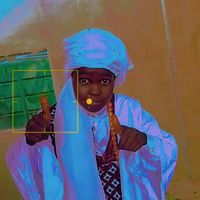 الصوت الأصلي