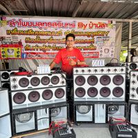 np_223