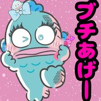 rinozaurusu6060